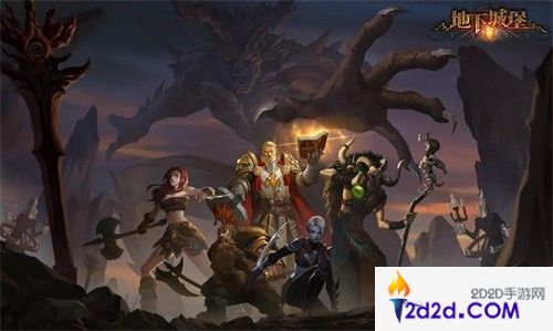 地下城堡2兑换码9月