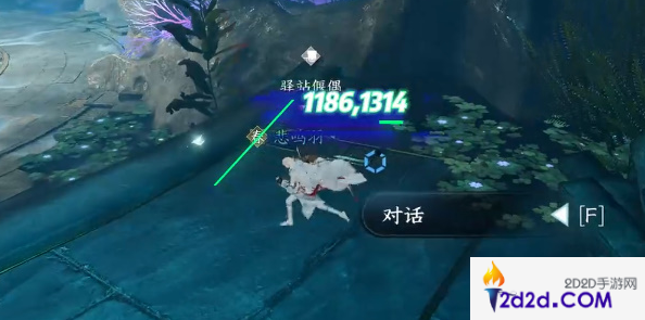 逆水寒手游无朽冰川驿站怎么进入