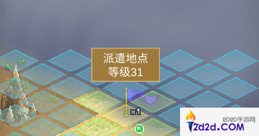 王都创世录游戏玩法科普篇