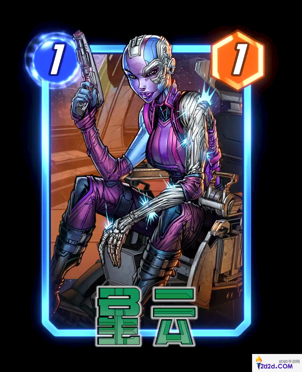 漫威终极逆转S1赛季内容是什么