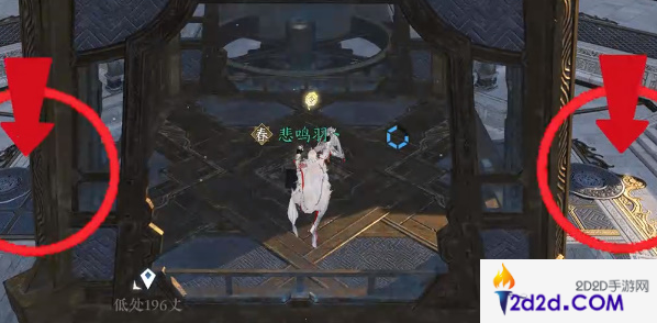 逆水寒手游无朽冰川驿站怎么进入