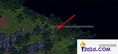 烟雨江湖怎么跳云台峰