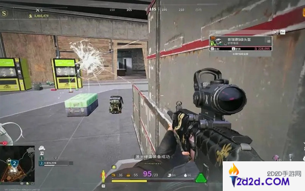 萤火突击武器怎么安装倍镜