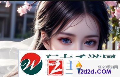 京圈1v1赛事中