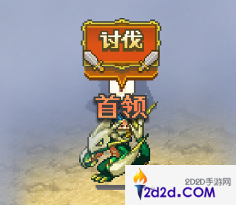 王都创世录游戏玩法科普篇