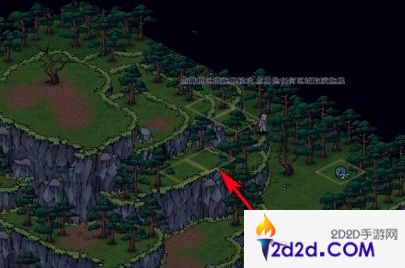 烟雨江湖怎么跳云台峰