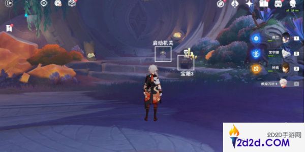 原神5.0黑石湮落白石下副本宝箱位置在哪里