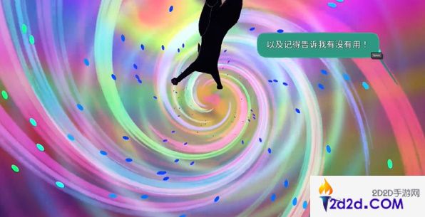 小猫咪大城市传送门怎么解锁