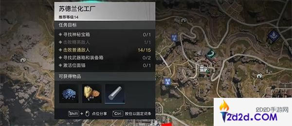 七日世界雨人怎么获取