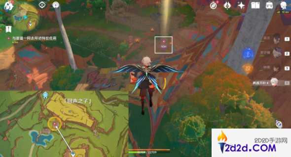 原神暗哑的回声任务怎么做