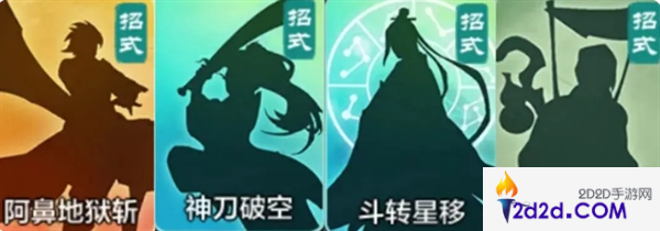 小小英雄刀客怎么培养