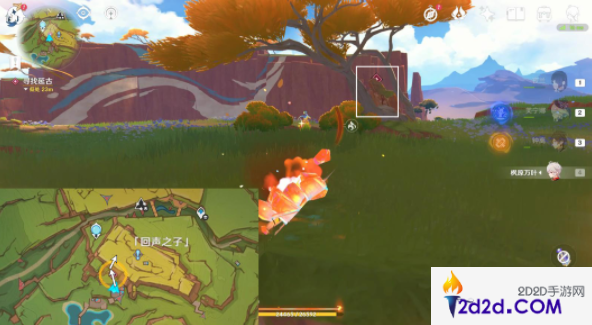 原神暗哑的回声任务怎么做