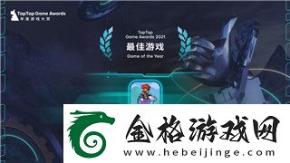 完美世界手游仙魔幻天副本攻略：天魔梵天击杀方法解析