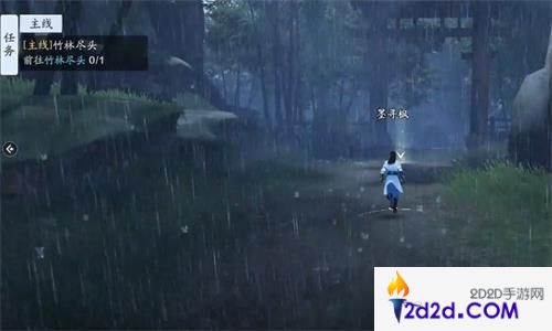 天涯明月刀怎么快速满级