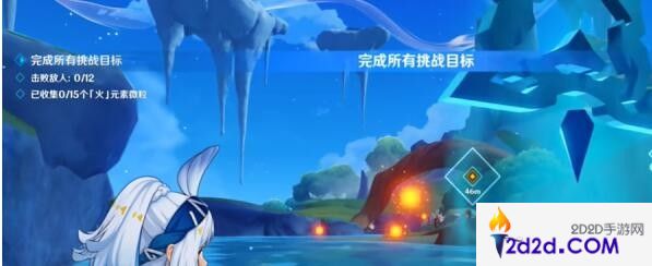 原神5.0只能听见夜风成就怎么达成