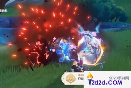 原神5.0只能听见夜风成就怎么达成