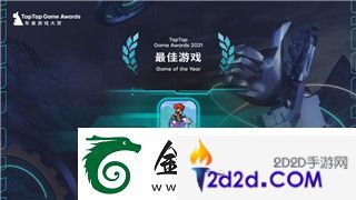 完美世界手游仙魔幻天副本详解