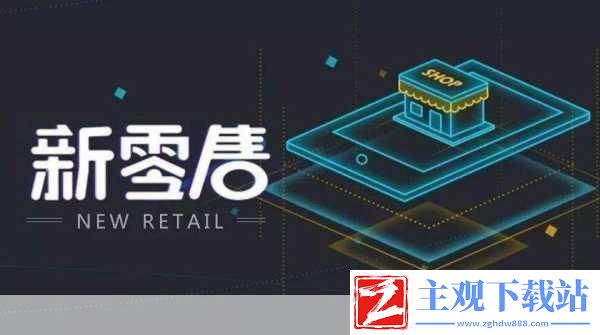 yw31牢记十个以上永不失联的亮点-1.-永不失联：打造无缝衔接的生活方式