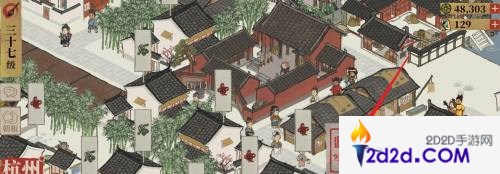 江南百景图水中亭怎么获得