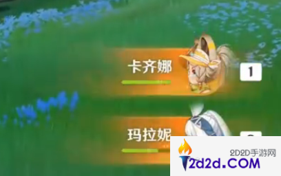 原神夜魂值是什么