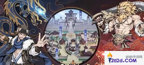 雪刀群侠传侠客升品攻略