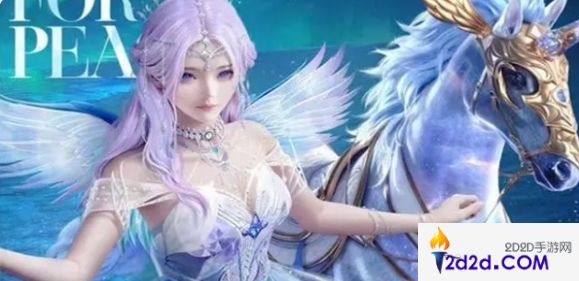 和平精英繁星梦境系列皮肤什么时候上线