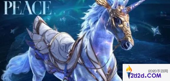 和平精英繁星梦境系列皮肤什么时候上线