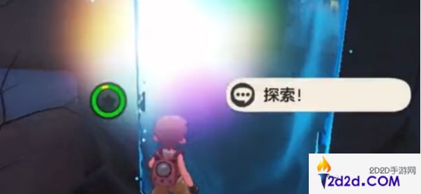 洛克王国世界盗宝黑衣人位置在哪