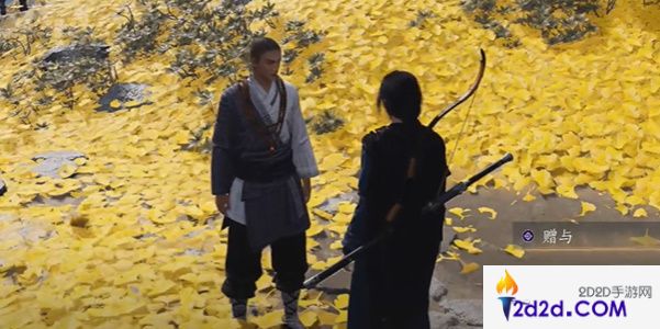 燕云十六声慈心山院本心妙善任务怎么完成
