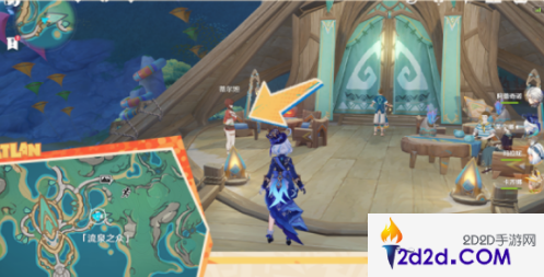 原神原信奉还成就怎么获得