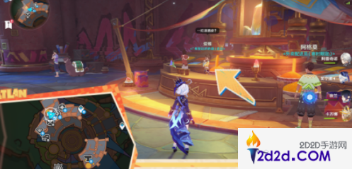 原神原信奉还成就怎么获得