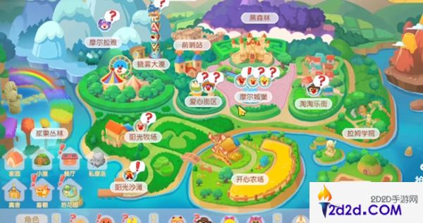 摩尔庄园嘟噜噜毛怎么获取