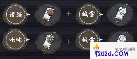 归龙潮尘嚣潮品怎么选择