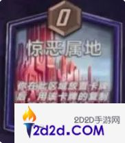 漫威终极逆转锁区风暴+X博士卡组怎么玩