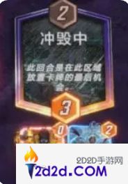 漫威终极逆转锁区风暴+X博士卡组怎么玩