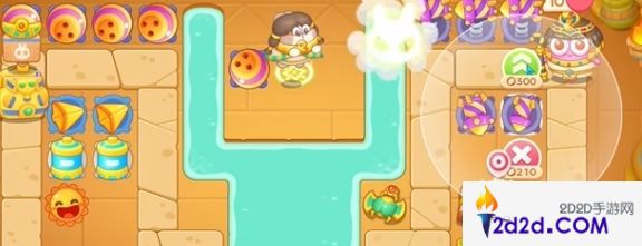 保卫萝卜4法老归来第27关怎么玩