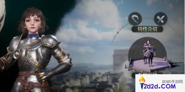 世界启元文明怎么选