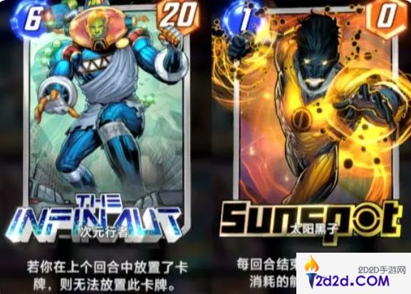 漫威终极逆转锁区风暴+X博士卡组怎么玩