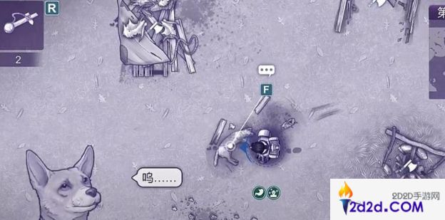 阿瑞斯病毒2救强子方法是什么