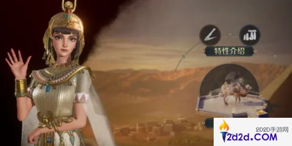 世界启元文明怎么选