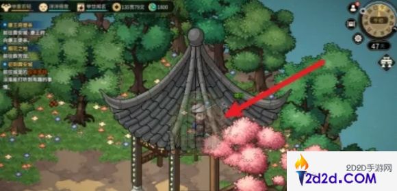 大侠立志传紫色宝珠怎么获取