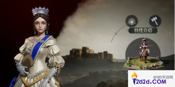 世界启元文明怎么选