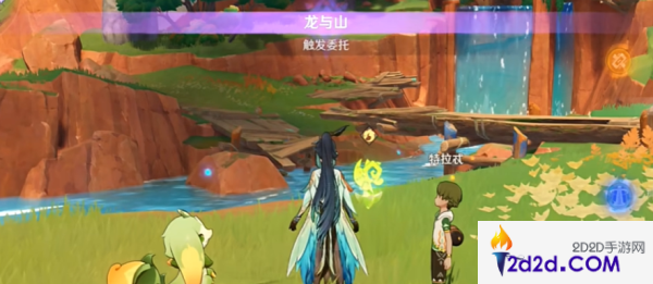 原神5.0龙与山任务怎么完成