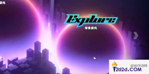 绝区零业余黑客的成就怎么达成