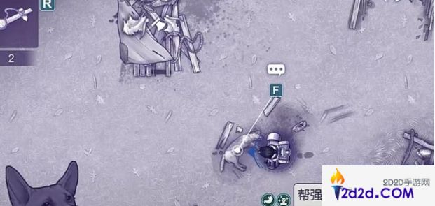 阿瑞斯病毒2救强子方法是什么