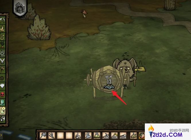 饥荒堆肥桶怎么使用