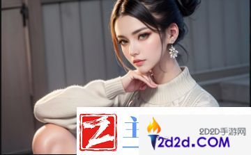 黄金软件哪个好用