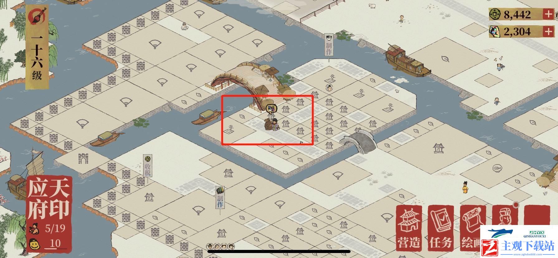 江南百景图贸易帝国成就过关攻略