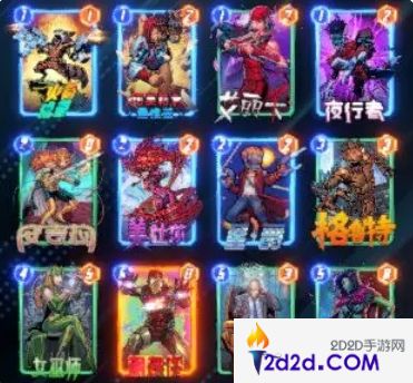 漫威终极逆转锁区风暴+X博士卡组怎么玩