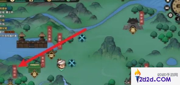 大侠立志传紫色宝珠怎么获取